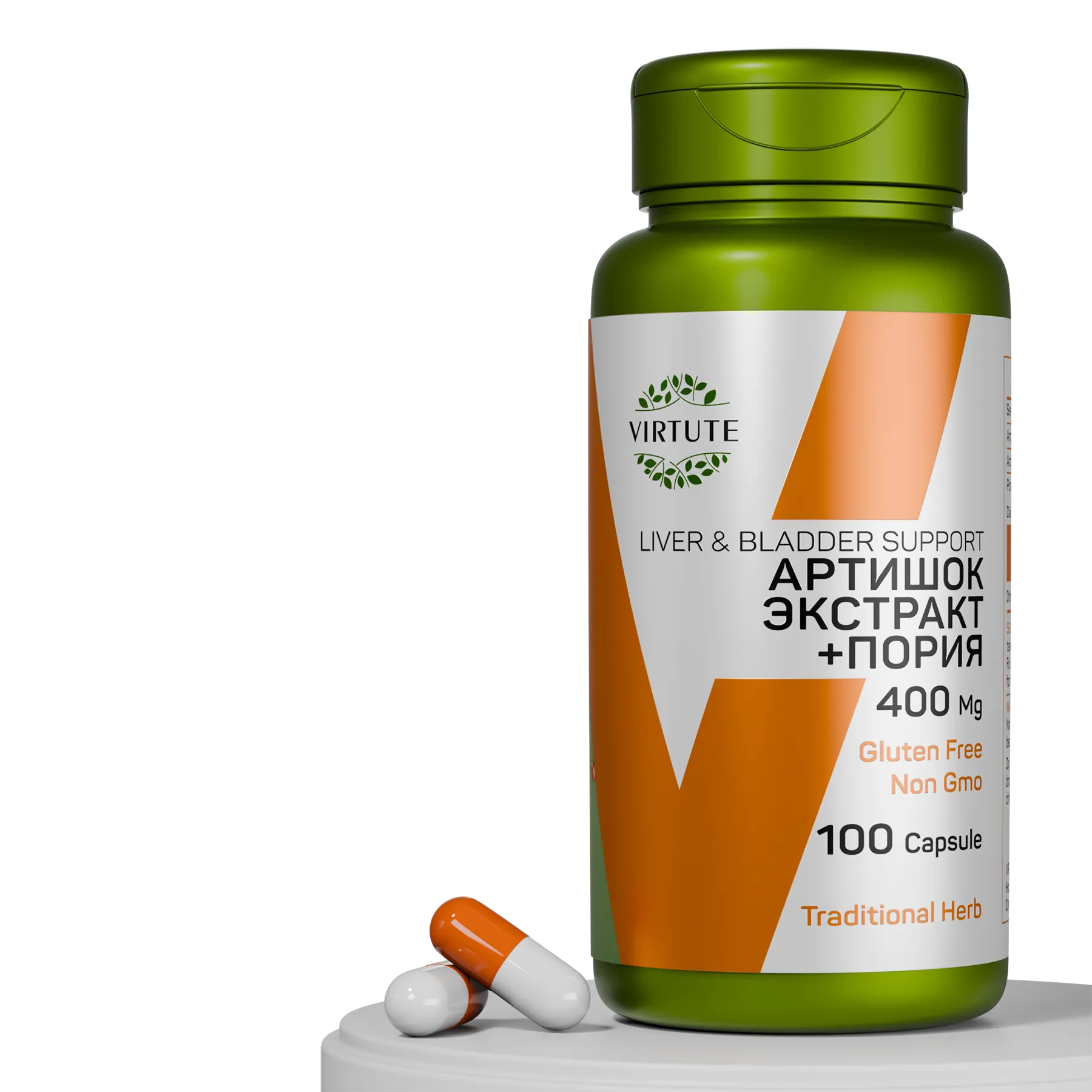 ARTISHOKE EXTRACT (Экстракт Артишока) и PORIA COCOS (Пория кокосовидная)
