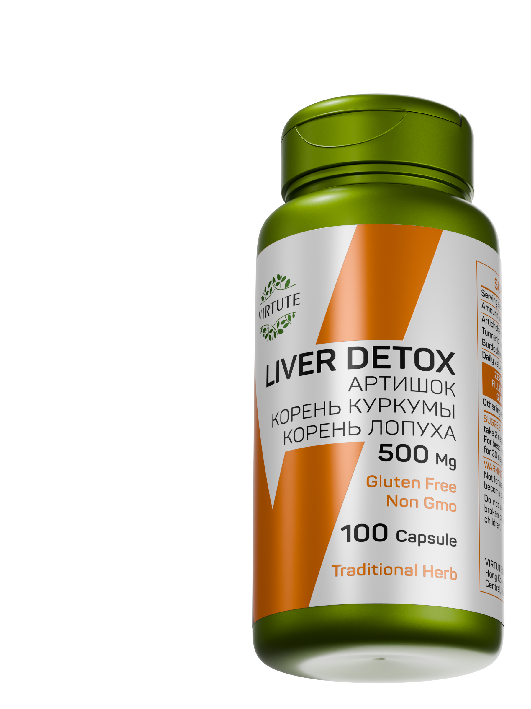 LIVER DETOX