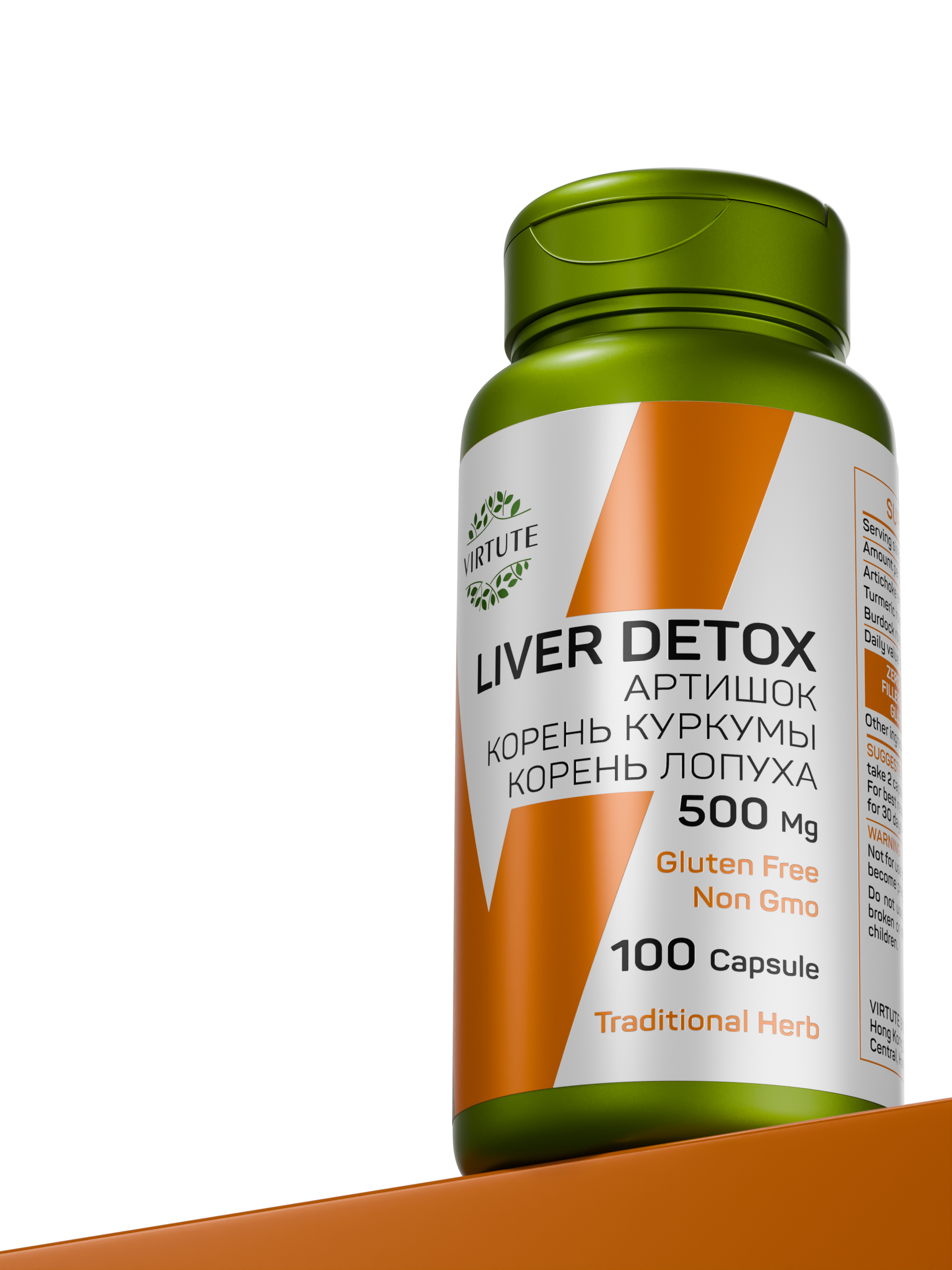 LIVER DETOX